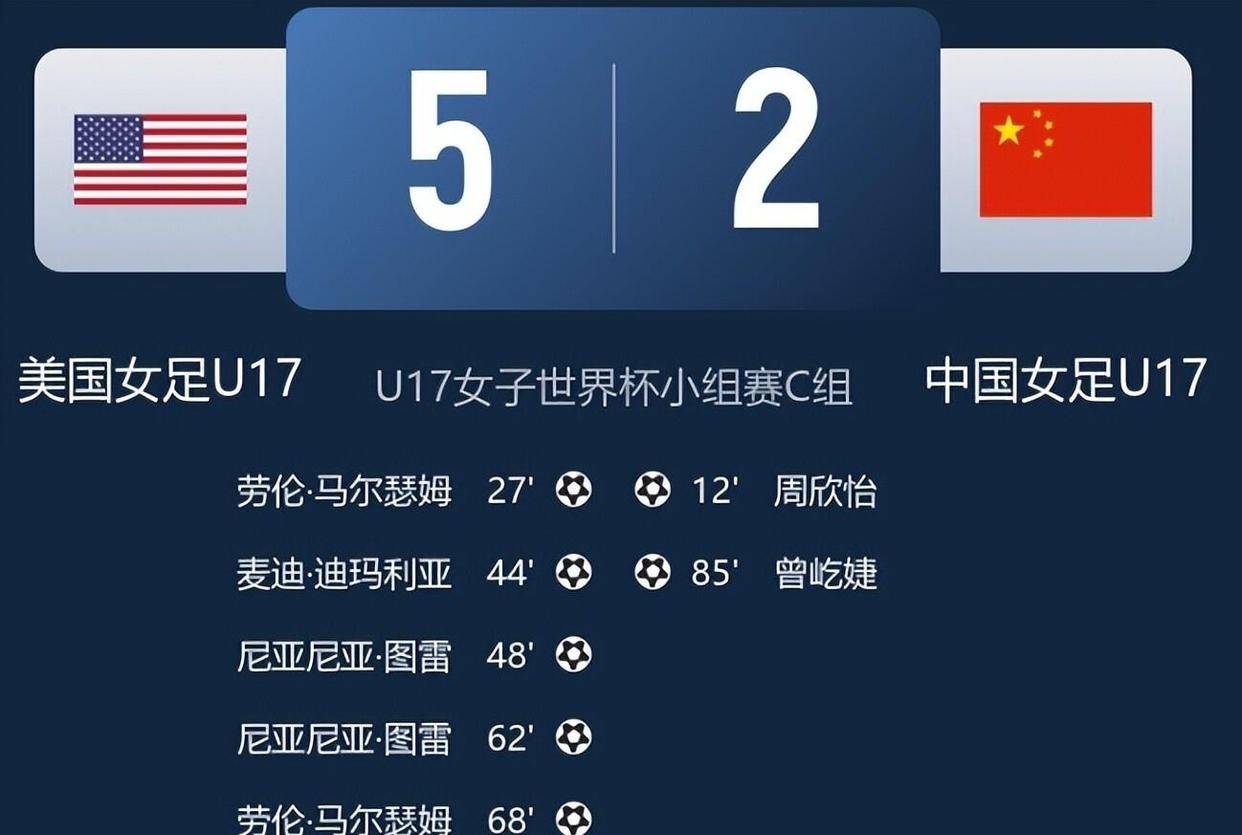 社区盾赛程吃紧，勒沃库森加时末段战术微调，赛场秩序良好，球队文化再被提及