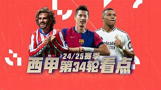 行路难三首注音版