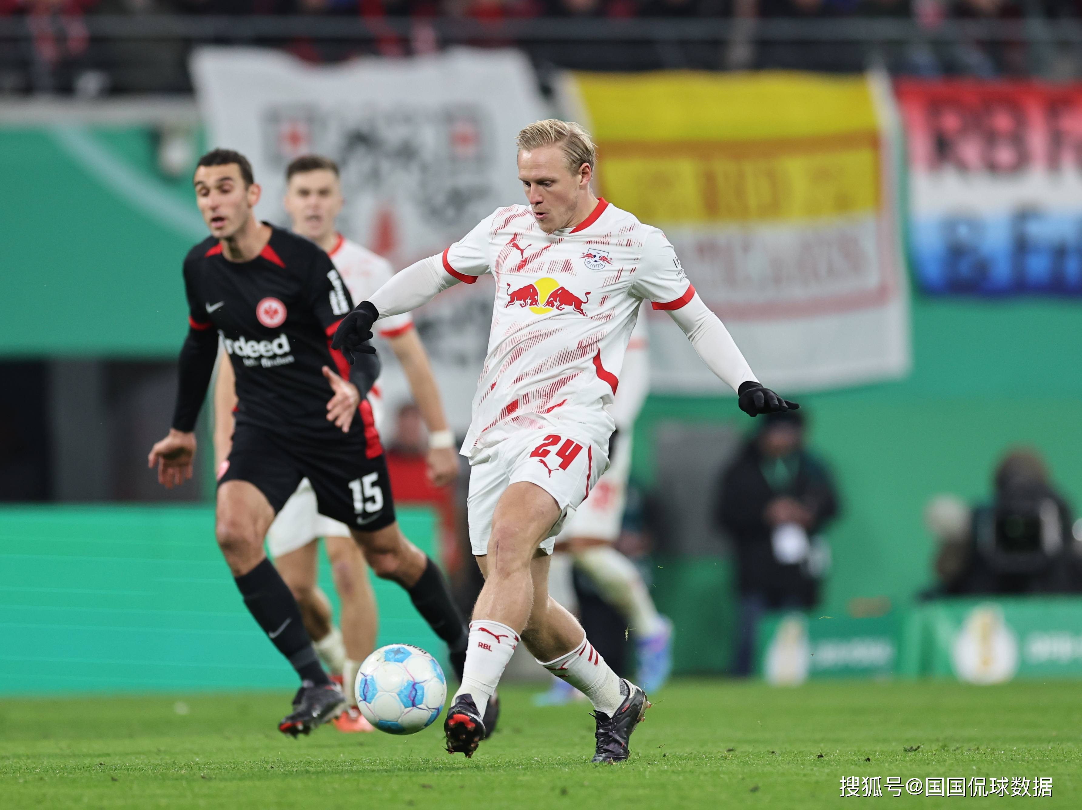 德国杯赛程一览表