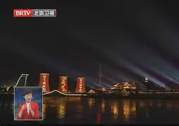 乐鱼体育网站入口-北京首钢最新重要消息